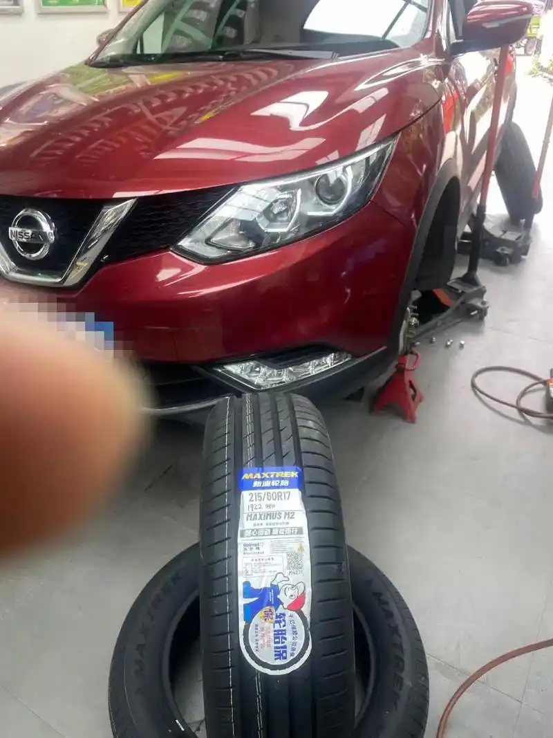 #新迪轮胎#maxtrek [悠闲]新款奇骏 [666]新品 - 抖音