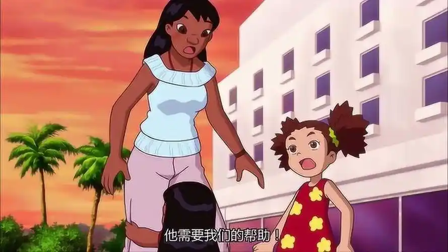 星际宝贝:莉萝不再是小女孩了,她已经长大做妈妈了!