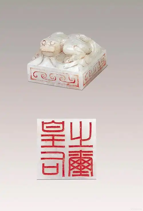 传国玉玺可以当故宫博物院的镇馆之宝么? - 知乎