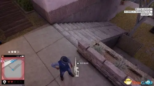 看门狗2武器在哪里看门狗2前期武器获得位置图解