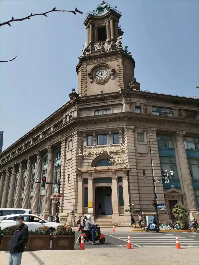 参观上海邮政博物馆  #收藏品展示 #记录历史的痕迹 #值得 - 抖音