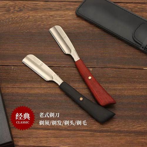 高档进口品质老式剃刀理发店发廊专用换刀片修面修眉剃光头刮胡刀