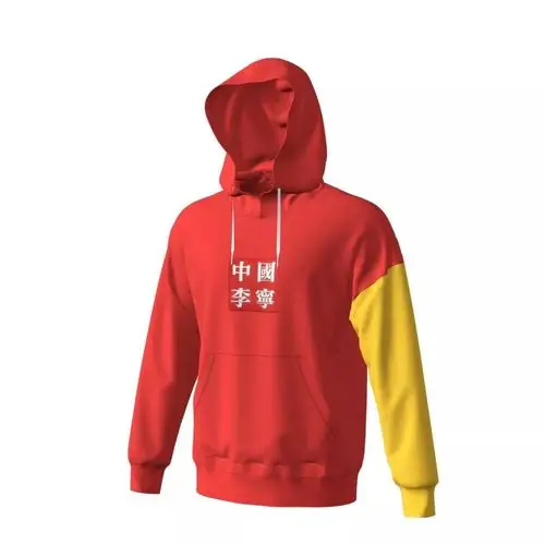 中国李宁潮流卫衣国际庄现货发售