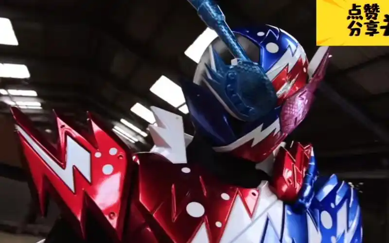 假面骑士创骑所有形态合集