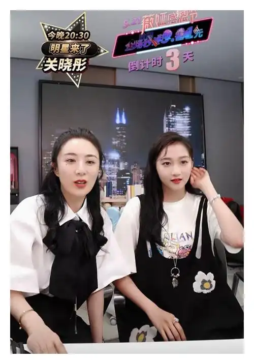 现货买手店设计师herlian杨超越关晓彤同款连衣裙黑色背带裙雏菊