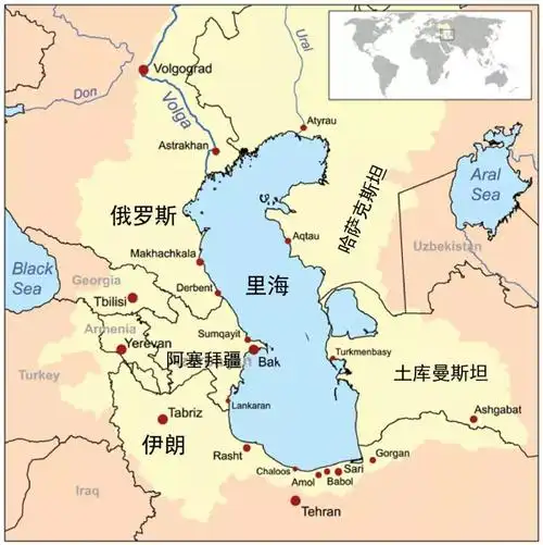 原来里海不是海!