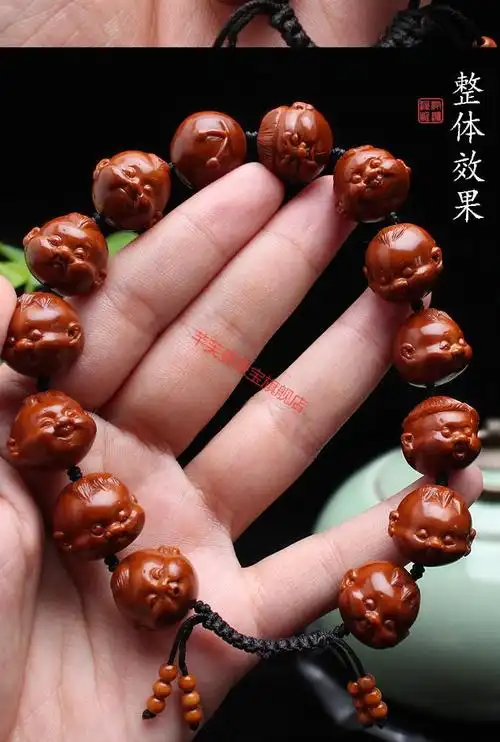 63cuimeng专柜橄榄核雕纯手工雕刻小籽可爱童趣手串橄榄胡十分开心
