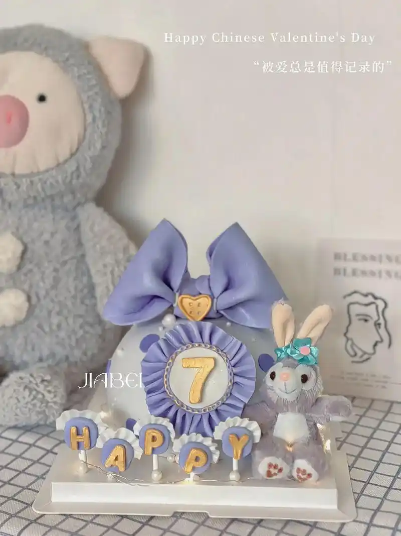 星黛露蛋糕 女孩生日蛋糕.#星黛露蛋糕 #七岁女孩生日蛋糕  - 抖音