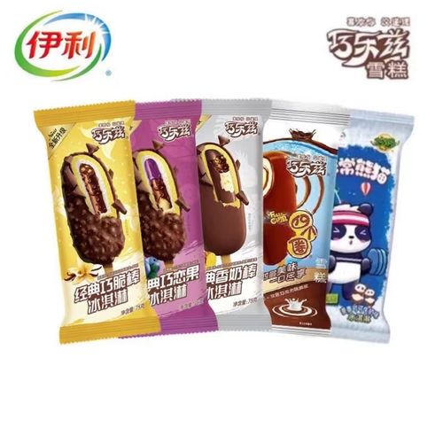 伊利40支雪糕牧场奶砖批瑧发香雪儿冰淇淋 原价86元 现价86元包邮抢购
