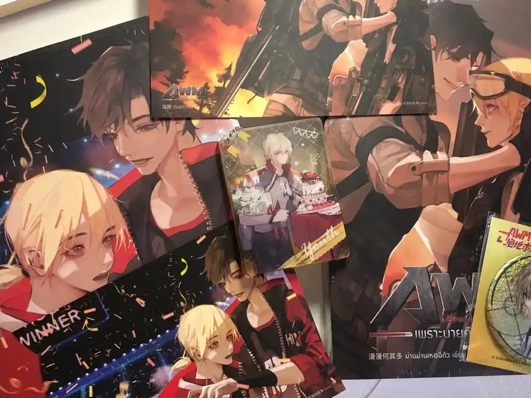 7815.#awm绝地求生 #漫漫何其多   你是我的awm,可 - 抖音