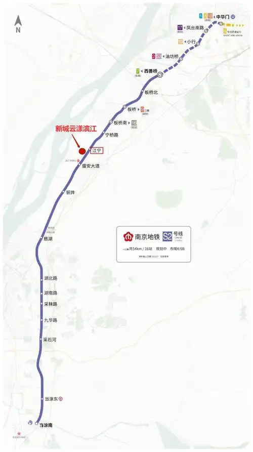 南京地铁s2号线站点规划(图源网络)而轨道交通s2号线的江宁站就位于