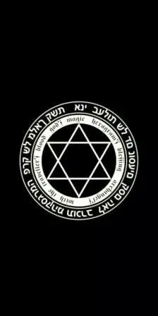 六芒星怎么画简笔画