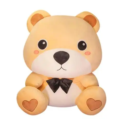 抱抱熊公仔毛绒玩具泰迪熊猫布娃娃送女孩床上可爱大号玩偶超大熊