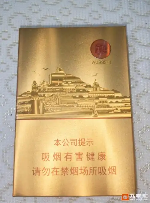 七匹狼(金砖中支)相册 93614_54085