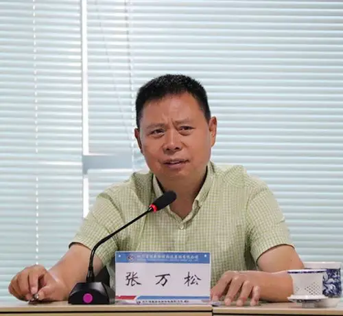 会上,川煤集团党委委员,副总经理,国新联程集团党委书记,董事长张万松