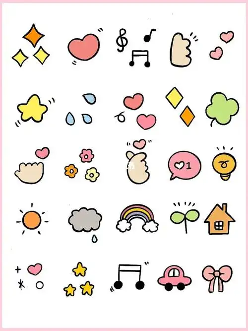简笔画心情小元素