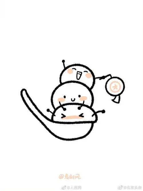 可可爱爱!小汤圆简笔画