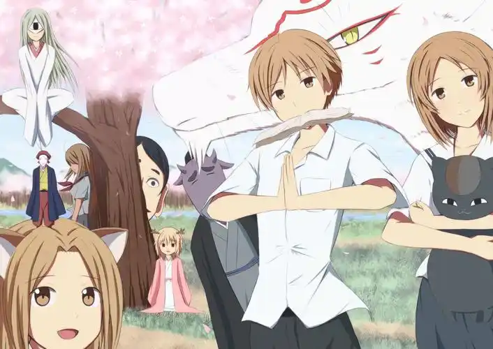 夏目友人帐(*ˉ)ˉ*)