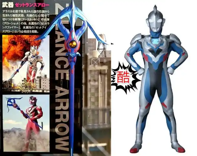 泽塔专属武器"泽塔枪弓"曝光,外形酷炫,欧布:为何看着很眼熟_奥特曼