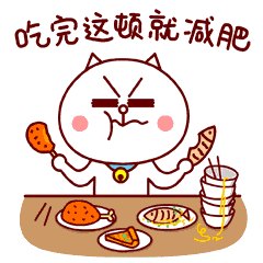 养胃就是养命茶油养胃有奇效