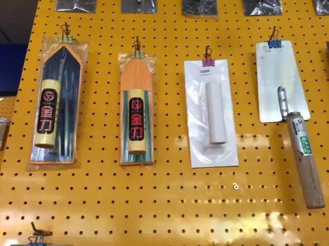 泥水工工具8-广信五金电动工具批发部 -- 中国五金机电市场网