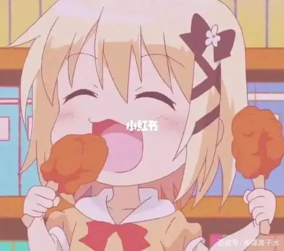 水彩简笔卡通临摹大口吃鸡腿呀