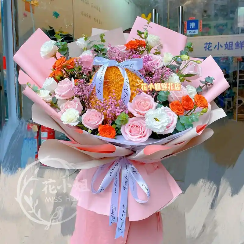 "榴莲花束的花语是:我们的爱坚定于刺,坚定不拔,爱意如榴莲味 - 抖音