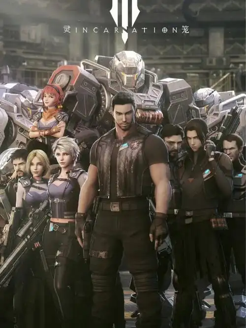 剧名:灵笼,剧慌推荐,国产动漫,人物性格清晰,剧情热血,节奏紧凑,可谓"