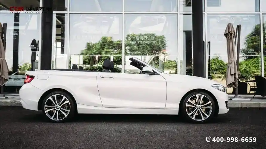 【宝马2系 225i 敞篷轿跑车 运动设计套装】