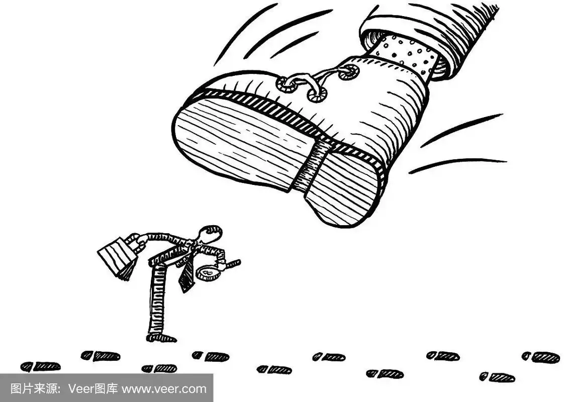 即将被巨脚踩扁的素描人