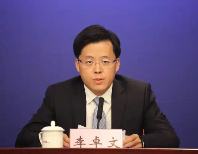 嘉宾:深圳市人民政府副秘书长 李卓文