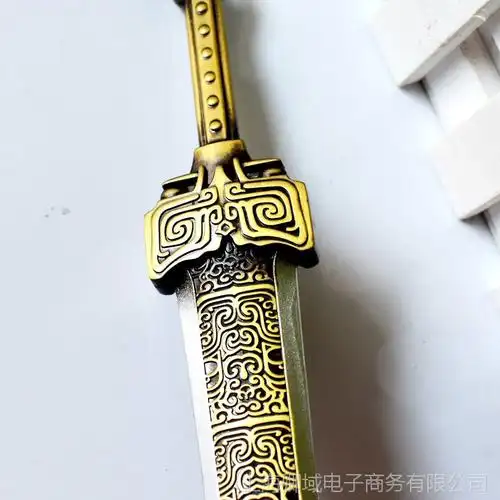 仙剑奇侠传周边神器 22厘米大号轩辕剑合金兵器武器 送刀架