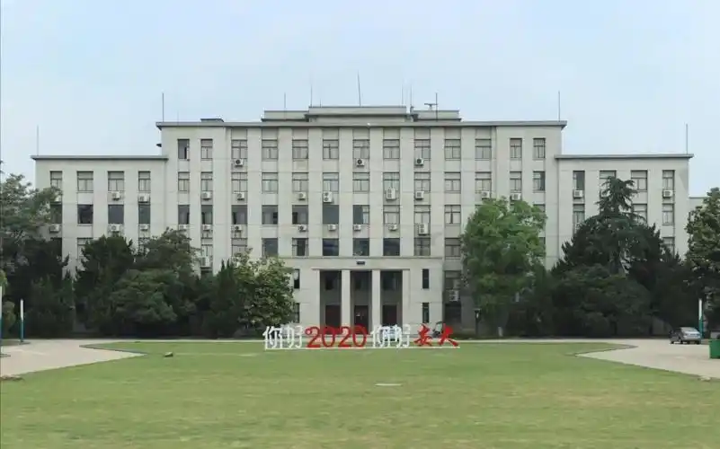 安大竟是这样的._安徽大学招生办_零二七艺考