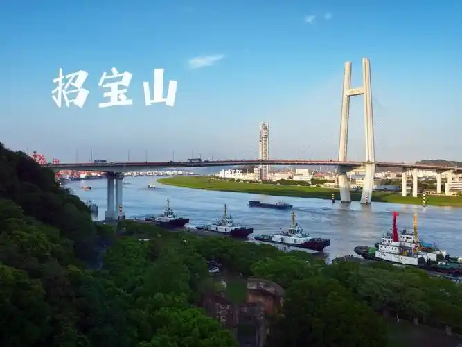 宁波必打卡|秋天的第一场旅行去了招宝山!