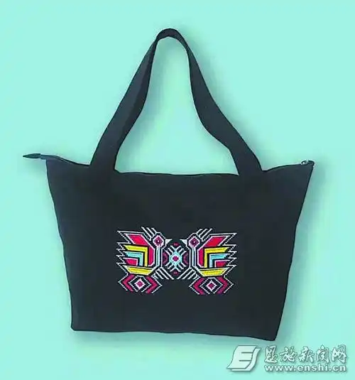 让西兰卡普飞入寻常百姓家