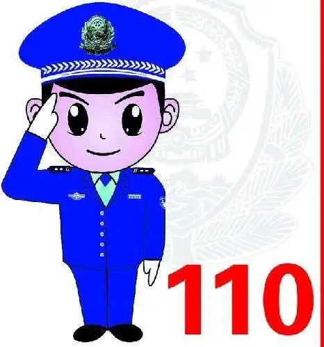 110-500kv电网工程的室内外抹灰工程作业指导书