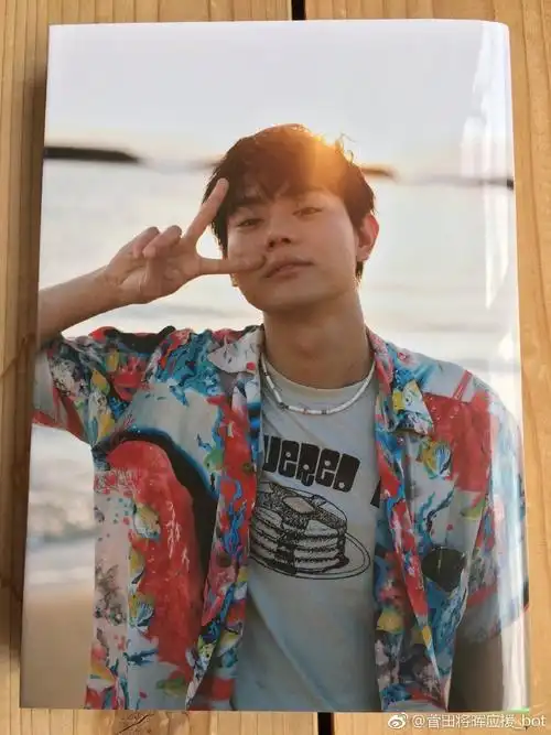 苏打是谁(苏打是菅田将晖的姓还是名)