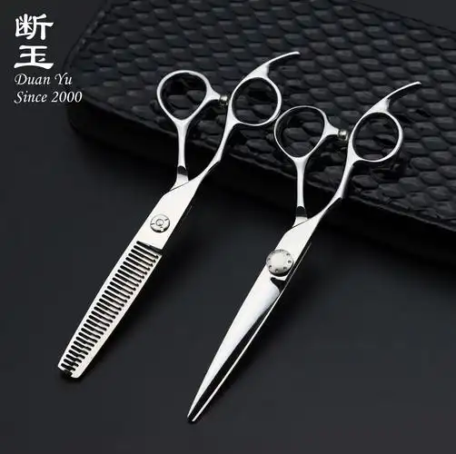 断玉左手剪高端美发剪刀6寸平剪牙剪理发师专用440c理发剪刀批发