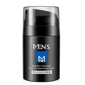 【男士抹脸护肤品祛痘】男士抹脸护肤品祛痘品牌,价格 - 阿里巴巴