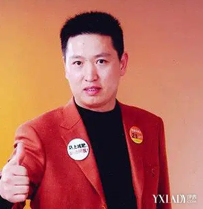 王琳老公刘国景个人资料隆力奇兴隆国际系统创始人