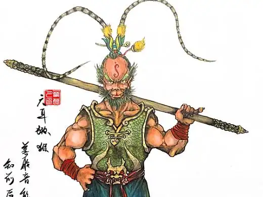 四大灵猴:六耳猕猴