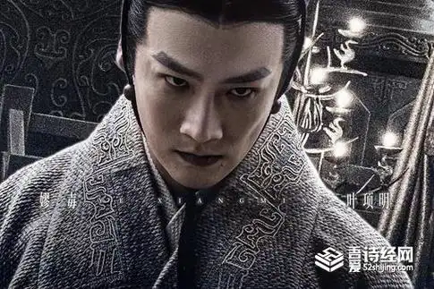 嫪毐与太后淫乱的事被吕不韦告诉了秦王,嫪毐仓促起事,难免准备不足