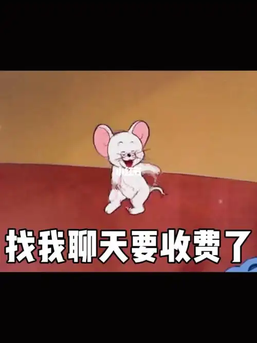 套路表情包  #情侣日常  #每帧都是表情包  #表情包