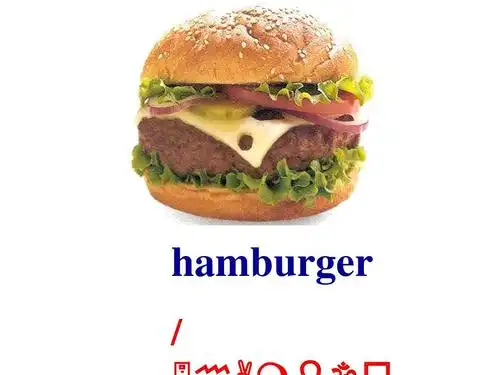 hamburger