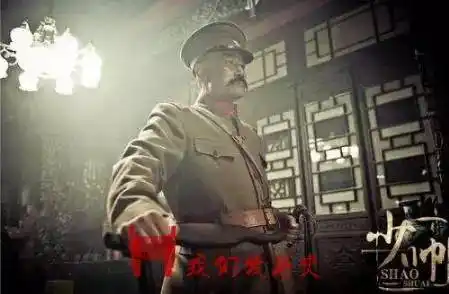 也正是随着杨宇霆的崭露头角,北洋时代时任二十七师师长的张作霖