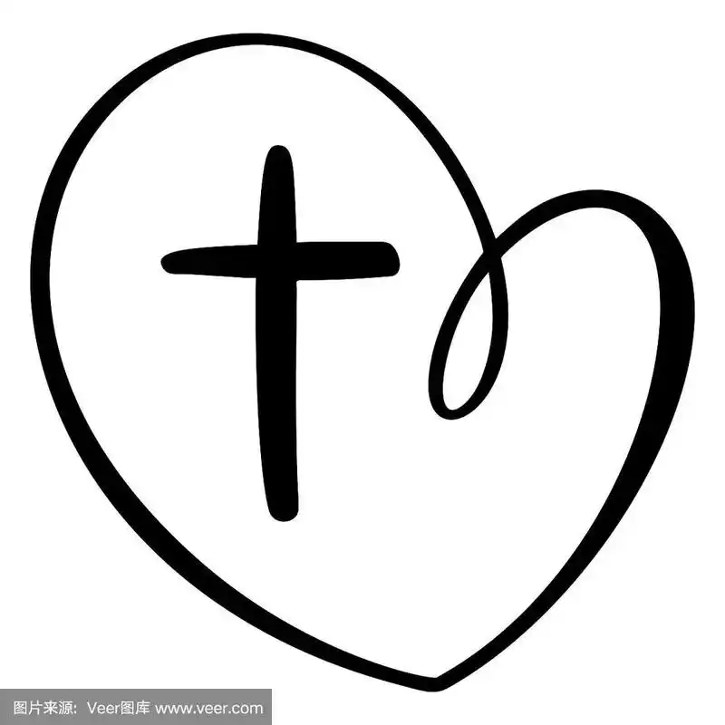 矢量基督教标志心与十字架在一个白色的背景.孤立手绘书法符号.