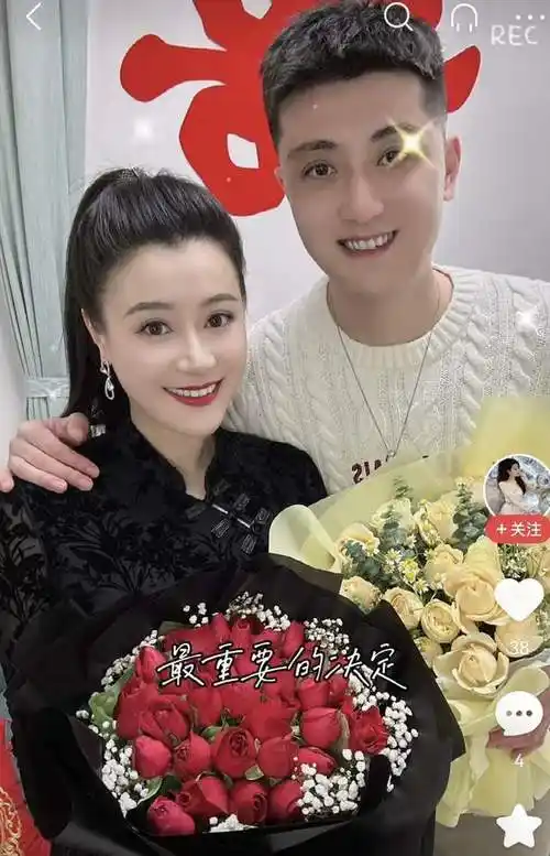主持人爱情观路易40岁被催婚登热搜张芳秀恩爱王冰皓撒娇