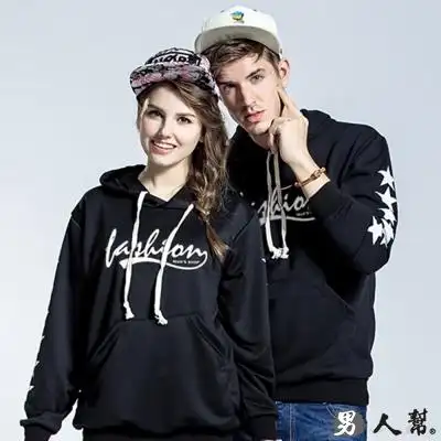 奇摩购物中心 服装 流行男装 美式休闲 男人帮 男人帮-简约造型字母连