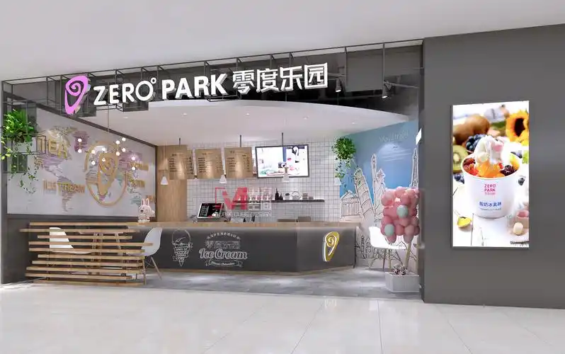 zero park零度乐园冰淇淋品牌升级方案|空间|室内设计|魔方box - 原创