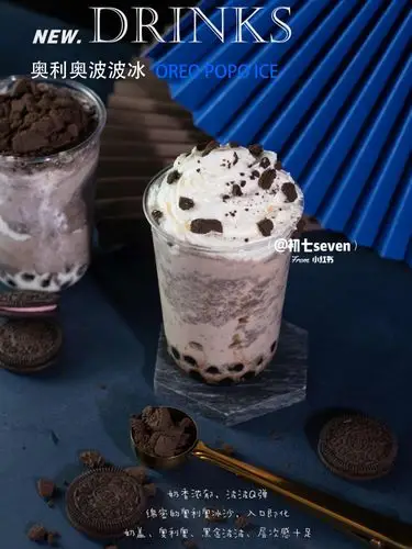 食谱/ 教你做97奥利奥波波冰附教程_奥利奥怎么样_食谱_教程_美食